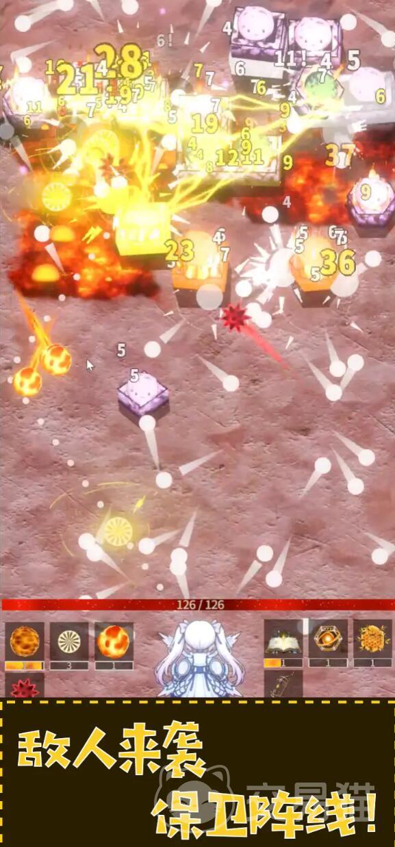 融合弹球进化兑换码大全 融合弹球进化最新可用礼包码汇总