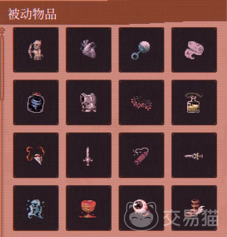 球比伦战记物品图鉴大全 球比伦战记全道具属性与获取方式详解