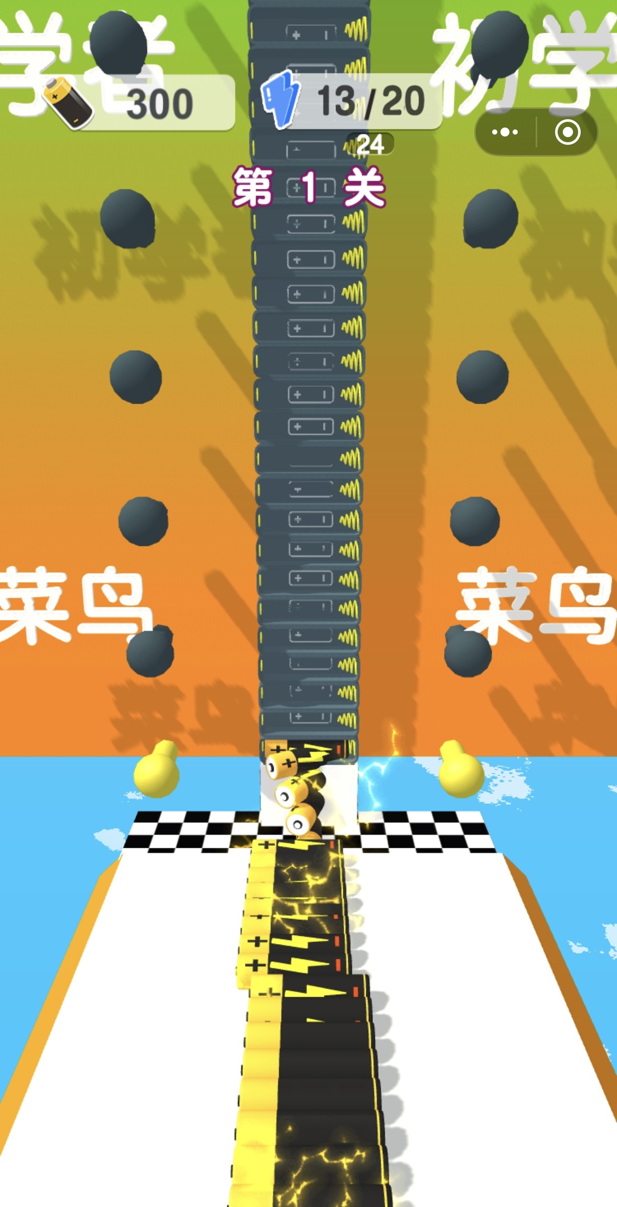 最强闯关大师公测时间揭晓 最强闯关大师上线日期与预约入口