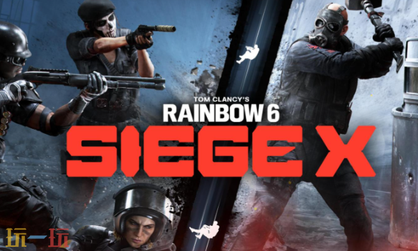 《彩虹六号：攻势》CN赛区正式成立！