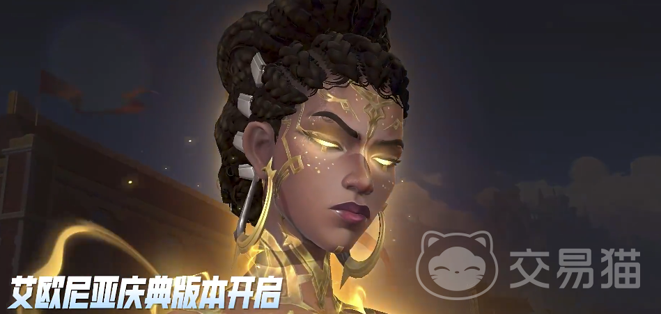 英雄联盟账号交易平台怎么选 英雄联盟账号买卖软件推荐