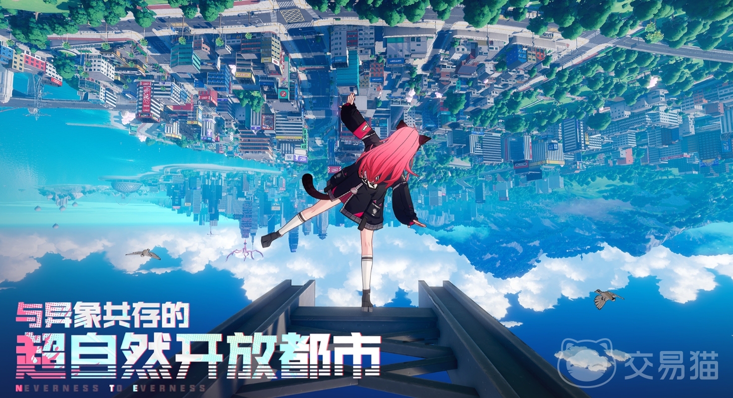 异环卫星角色介绍大全 异环手游全卫星角色图鉴与技能解析