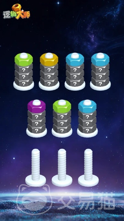 逻辑大师兑换码大全 逻辑大师最新礼包码分享