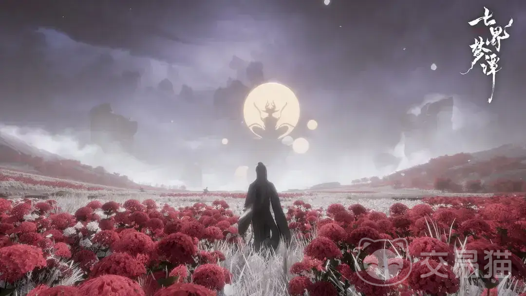 七界梦谭是哪家公司开发的 七界梦谭归属网易还是其他厂商