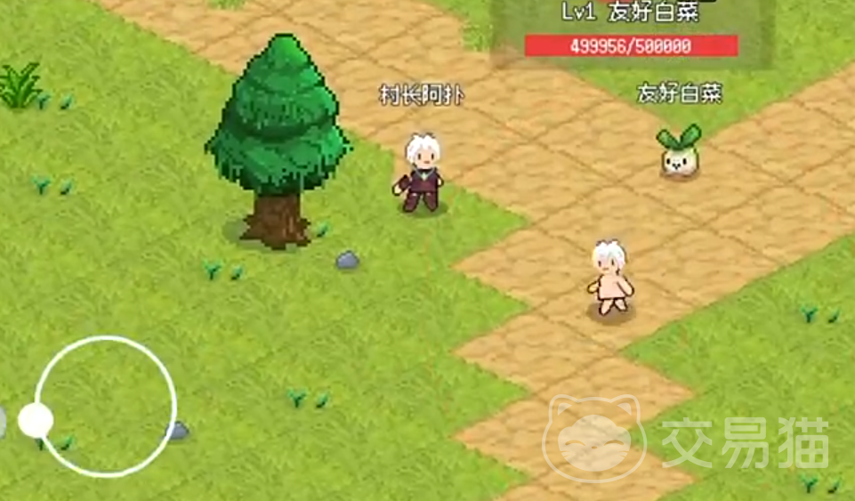 小世界成长记兑换码大全 小世界成长记最新可用礼包码分享