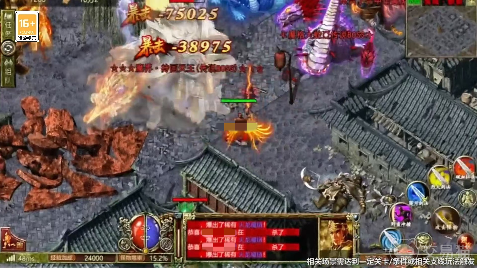 天神大战手游神将玩法指南 天神大战手游神将养成攻略