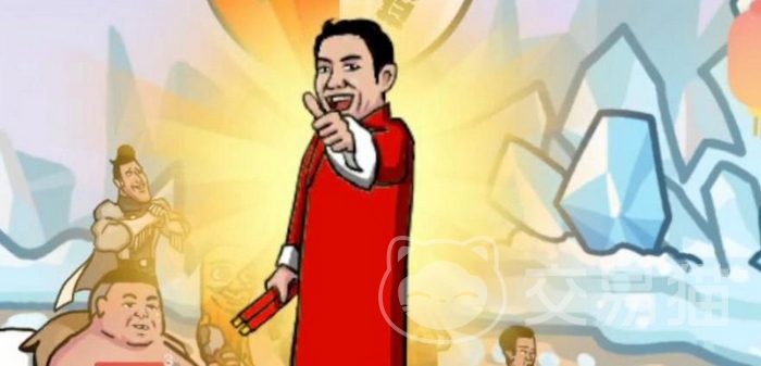 梗王之王2025兑换码领取入口 梗王之王2025最新礼包码汇总