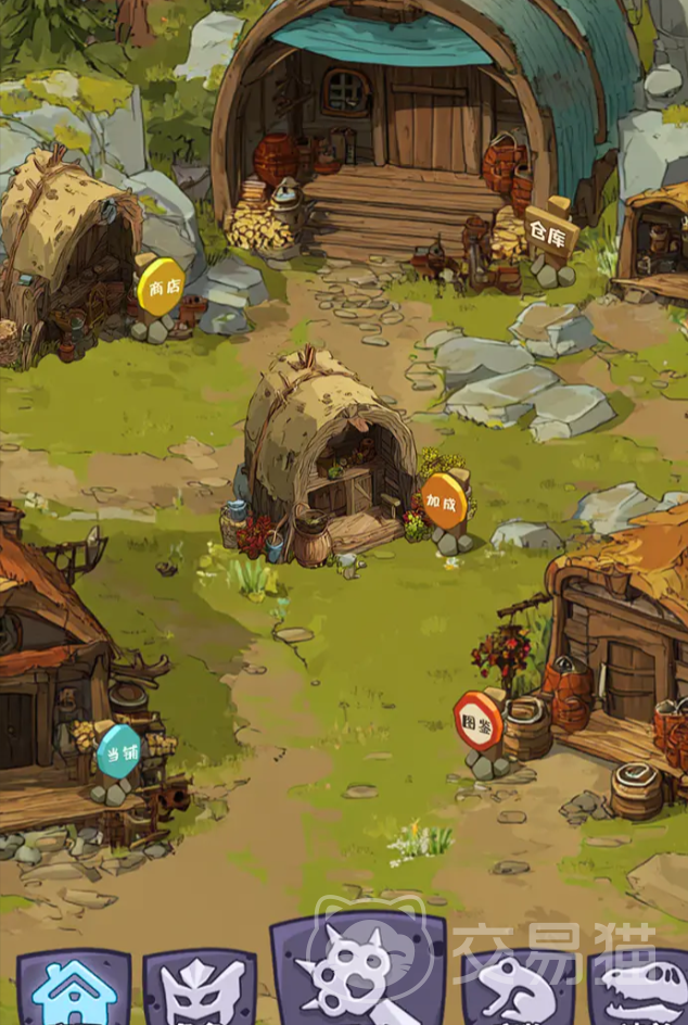 完蛋我重生变成了小野人公测时间汇总｜完蛋我重生变成了小野人玩法详解与新手入门指南