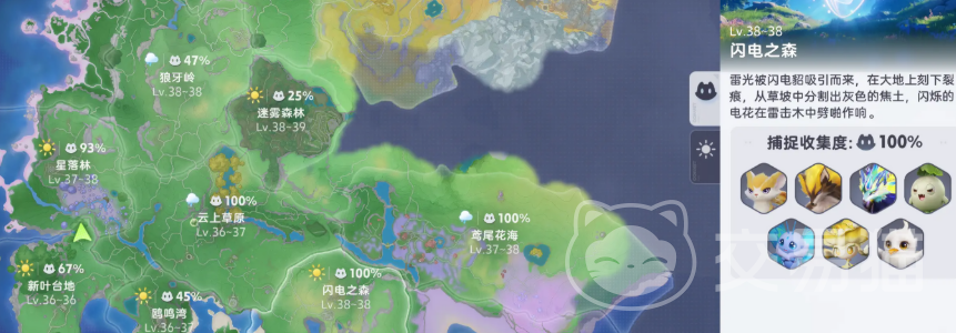 伊莫拉撒介绍 伊莫拉撒强度解析与实战表现