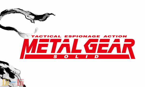 《合金装备：大师合集Vol.1》终版更新上线！