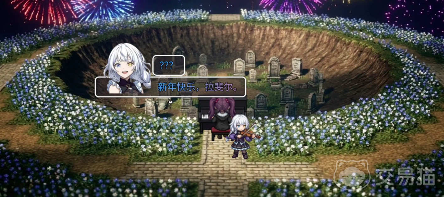 宠物幻想阴阳 公测时间及最新爆料汇总