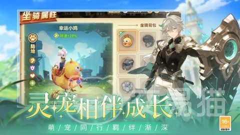 圣灵之境好玩吗｜圣灵之境当前可玩性与游戏现状分析