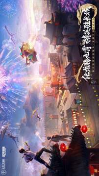 和平精英正版手游