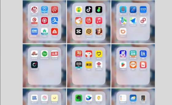 热门手机软件大全