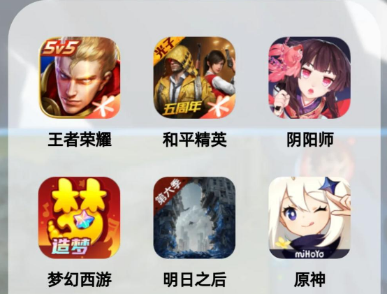 2025热门手游推荐