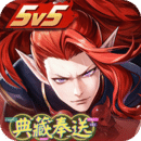 决战！平安京春日纪行版