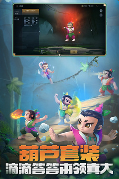 穿越火线：枪战王者新春火力版