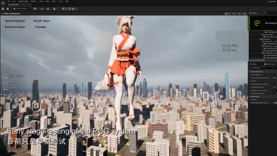 性感女巨人新游晒出新实机！“蝼蚁视角”仰视