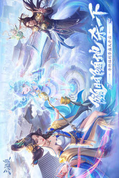 三国杀十周年纪念版