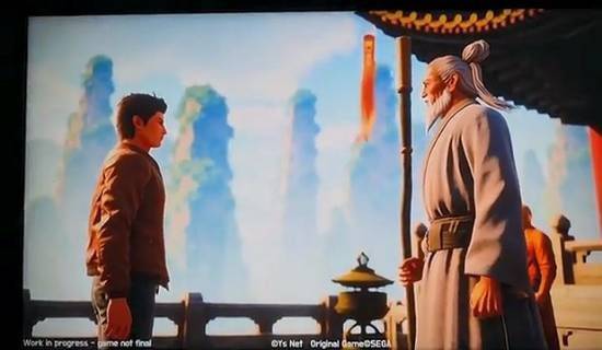 《莎木4》假预告制作人滑跪道歉：不该传播不实信息