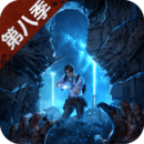 明日之后末日集结版