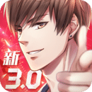 恋与制作人星河拾梦版