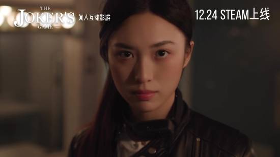 中美合拍！真人大逃杀犯罪影游Steam特别好评