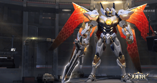 The shy联名皮肤引玩家吐槽：这不就是老皮肤换色?