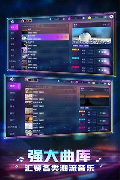 钢琴音乐大师安卓最新版