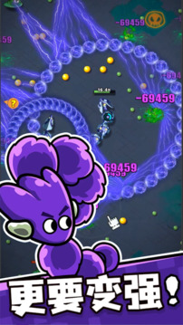 贪吃蛇无尽大作战无限版本