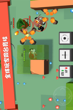 弓箭手大作战—最新版