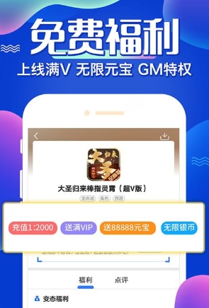 纸片猫黄油盒子