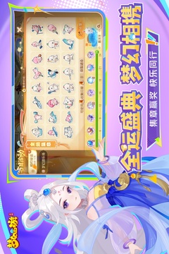 梦幻西游经典版