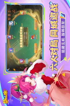 梦幻西游经典版