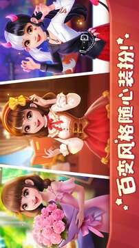 美食小当家 火热版