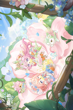 奥比岛：梦想国度