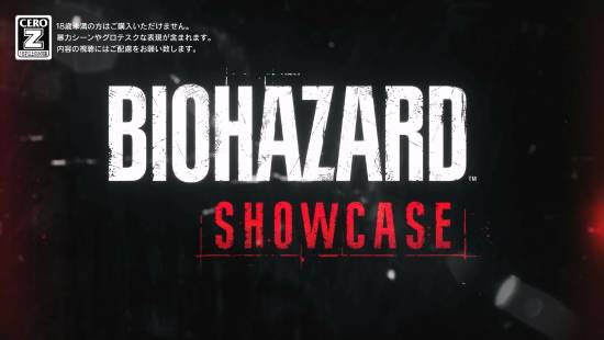 《生化危机9》官宣发布会！更多实机即将来临