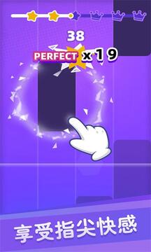 白块儿达人-节奏版