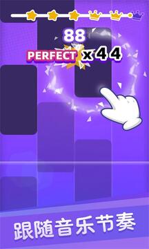 白块儿达人-节奏版