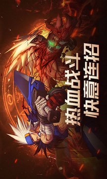 地下城与勇士：起源最新版