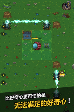 黑暗料理王 周年庆