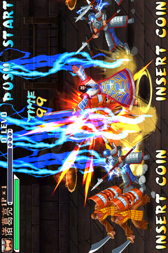 三国战纪:风云再起最新版