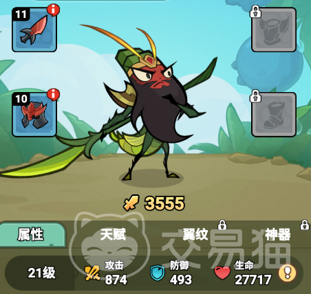 伴你同行角色介绍与强度排行分析 伴你同行热门角色实力对比与推荐