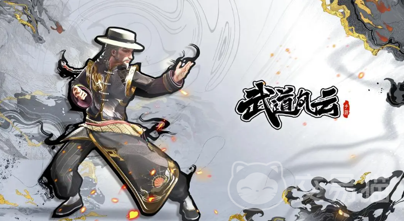 武道风云角色大全 武道风云热门角色技能与培养攻略