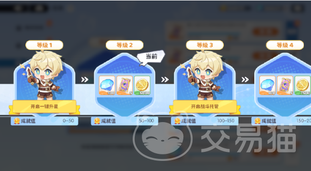 龙魂旅人重置角色方法 龙魂旅人角色重置详细操作指南