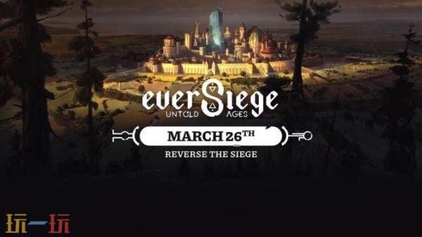 肉鸽动作策略《永恒围城：无尽纪元》官宣跳票！推迟至3月26日发售