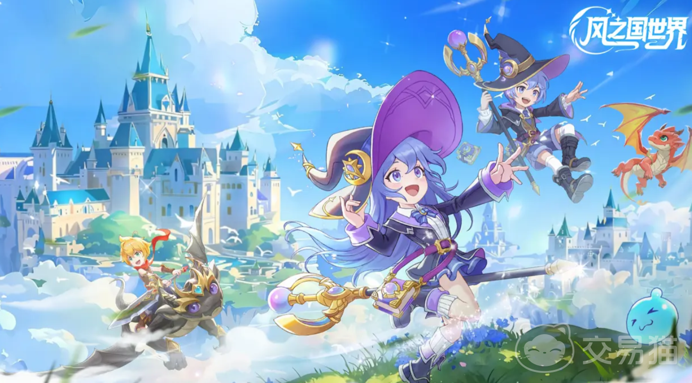 风之国世界手游职业大全 风之国世界手游全职业介绍与选择指南