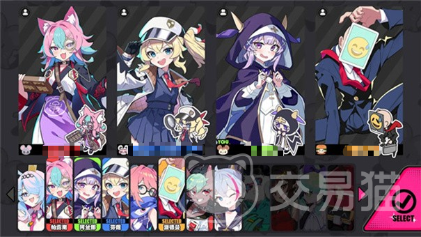 星引擎Party手机版上线了吗 星引擎Party手游发布日期及最新动态