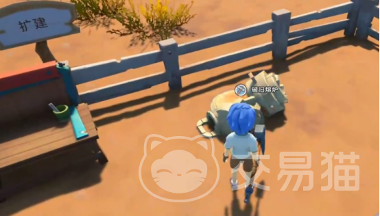 沙石镇时光沙漠骨架宝箱位置指南 沙石镇时光沙漠骨架宝箱精准坐标与开启技巧