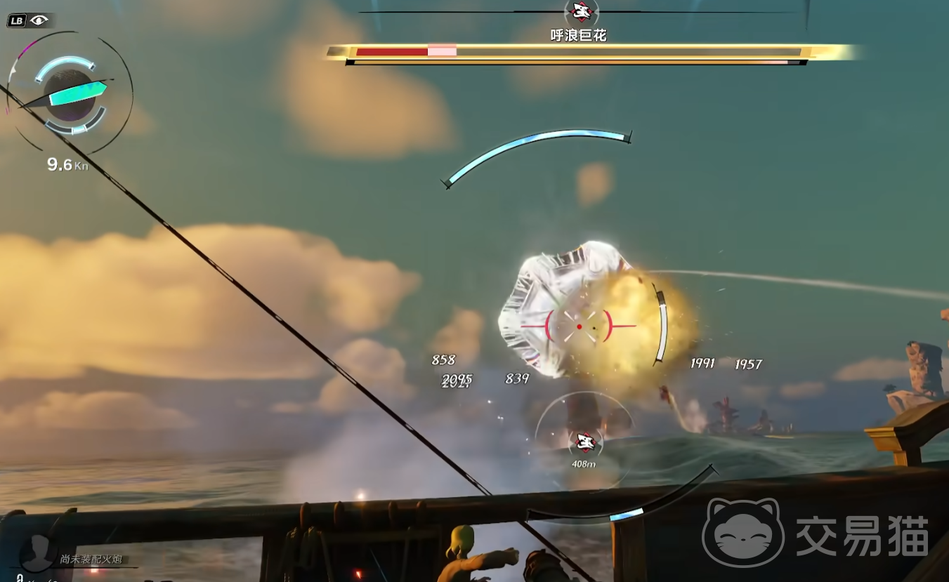 遗忘之海精造蓄力弩 遗忘之海高爆发远程武器属性与实战表现分析